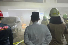 Gedung Kementerian ATR/BPN...