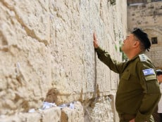 Menebak Arah Israel...