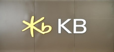 Pengumuman! KB Bank...