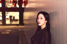 Jeon Hye Bin Kecopetan...