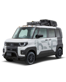 Mitsubishi Siap Boyong...