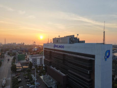 Operasional Tanjung...