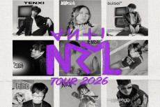 ANTINRML Tour 2026 Resmi...