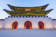 Menjelajahi Pesona Korea:...