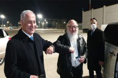 Agen Mata-mata Israel...