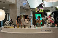 Kiri Matcha, Destinasi...
