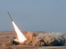 Iran Klaim Belum Gunakan...