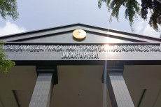 2 Pengusaha Penyuap...