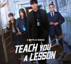 Teach You a Lesson Sukses...