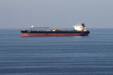 Saingan Selat Malaka!...