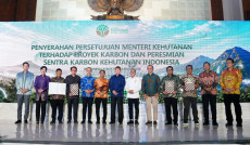 Pemerintah Perkuat Perdagangan...