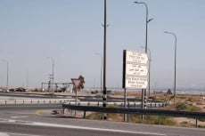 Israel Berencana Bangun...