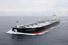 Kapal Tanker Pertamina...