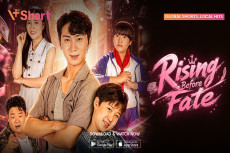 Nonton Microdrama China...
