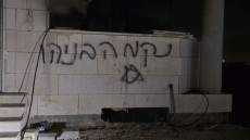 Pemukim Israel Bakar...