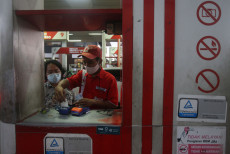 Pertamina Rampungkan...