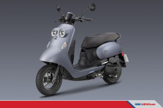 Mirip Kecebong, Yamaha...