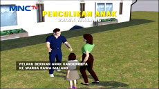 Rindu dan Dianggap Mirip...