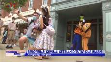 Disneyland Hongkong...