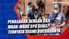 Penasaran Dengan Gaji...