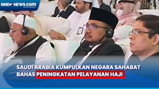 Bahas Peningkatan Pelayanan...