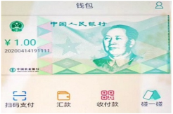Bulan Ini, China Uji Coba Mata Uang Digital
