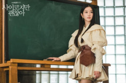 Ini Seluruh Merek dan Fashion Item yang Dipakai Seo Ye Ji dalam Its Okay to Not Be Okay