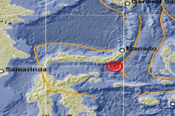 Gempa 4,9 SR Guncang Sulut, Tidak Berpotensi Tsunami