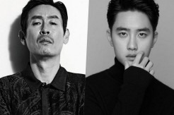 Film The Moon, DO EXO...