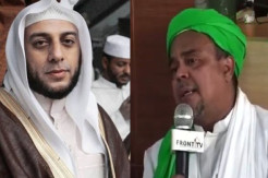 Usai Bertemu Qori Pemulung Bersuara Merdu, Syekh Ali Jaber Temui Habib Rizieq Malam Ini