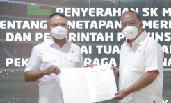 Sejarah, Pertama Kali PON 2024 Digelar Didua Provinsi