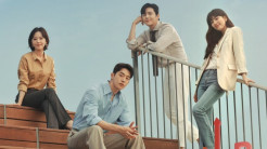 Rekomendasi Blazer a la Bae Suzy dalam Start-Up, Harganya di Bawah Rp300 Ribu!
