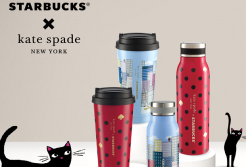 Tumbler Terbatas dari Starbucks dan Kate Spade Sudah Di Indonesia
