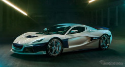Mobil Listrik Tercepat di Dunia Rimac C_Two Siap Dijual 2021