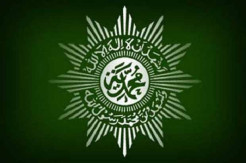 Muhammadiyah: Puasa Ramadhan Mulai 13 April