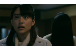 Mau Nonton Film Horor...