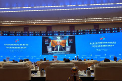 Indonesia dan China Dorong Kerja Sama Investasi dan Perdagangan