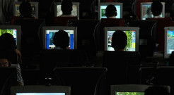 Cari Konten Porno, Alibaba...
