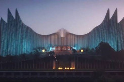 Desain Istana Baru Disoroti Gegara Rilis Saat Masyarakat Kesulitan