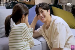 Song Kang dan Han So...