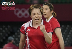 Soal Dugaan Teriakan Kasar Chen Qingchen, BWF Ngaku Belum Terima Laporan Resmi