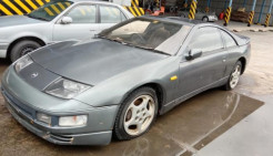 Rebutan Para Kolektor, Bea Cukai Lelang Nissan Fairlady 300ZX