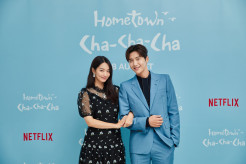 Disebut Dimple Couple Hometown Cha Cha Cha, Ini Tanggapan Kim Seon-Ho dan Shin Min-A