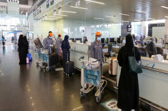 Arab Saudi Cabut Larangan Masuk bagi Warga Indonesia