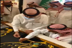 Pameran Buku Riyadh, Otoritas Dua Masjid Suci Arab Saudi Tunjukkan Cara Membuat Kiswah Kakbah