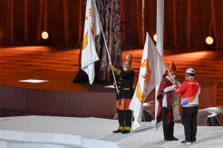 PON Papua 2021 Resmi...