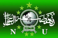 Forum Muda Nahdliyin Nilai Perlunya Regenerasi Kepemimpinan di NU