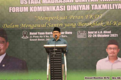 Gus Muhaimin: Pesantren dan Madin adalah Penentu Kemajuan Indonesia