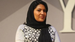 Profil Hassa binti Salman, Kakak Tiri Mohammad bin Salman yang Peduli Isu Perempuan