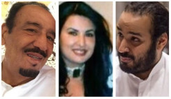 Profil Istri-Istri Raja Salman bin Abdulaziz, dari Filantropi hingga Jarang Terlihat